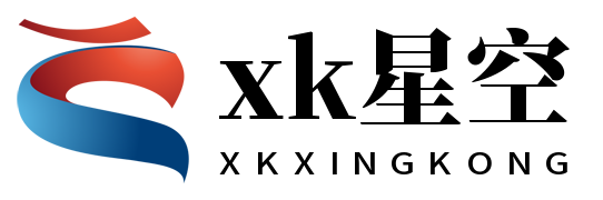 星空XK·(中国)集团
